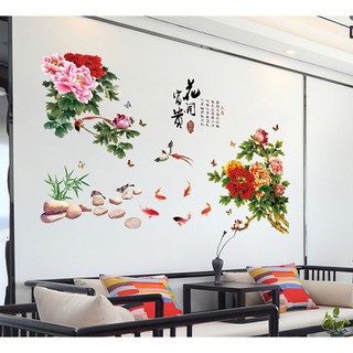 Decal dán tường hoa mẫu đơn nhỏ