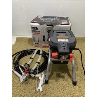 Phun sơn qùy ozito 700w