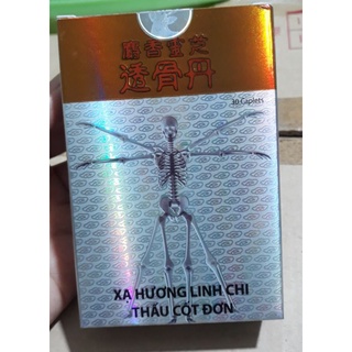 5 hộp xạ hương linh chi thấu cốt đơn 30 viên.