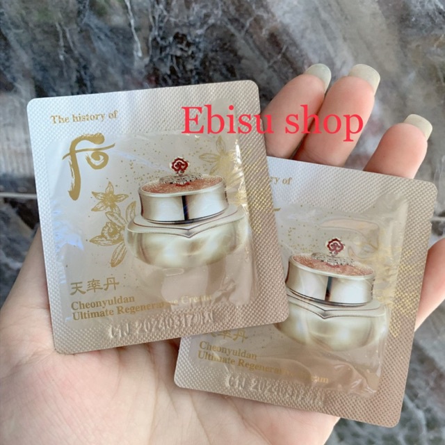 Combo 10 gói kem dưỡng da cao cấp Cheonyuldan Utimate Regenerative Whoo 1ml