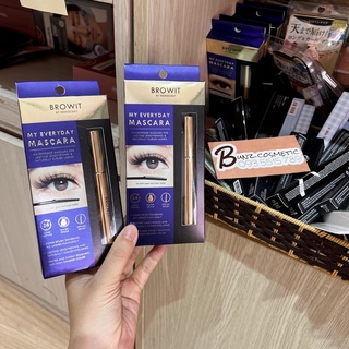 Mascara Nongchat thái lan