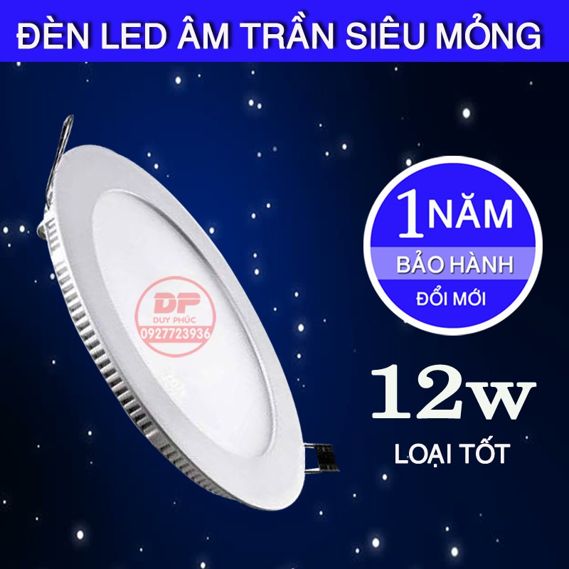 ĐÈN LED ÂM TRẦN SIÊU MỎNG 12W  - LOẠI TỐT