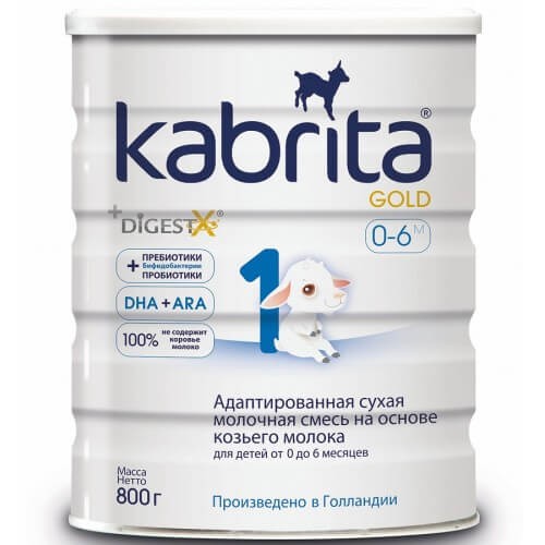 [Hàng xách tay Nga] Sữa dê Kabrita 800gram số 1,2,3