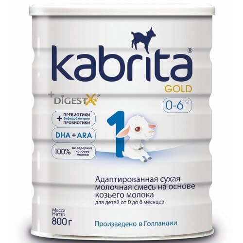 Sữa Dê Nga Kabrita Gold số 1 800g (0-6 tháng)