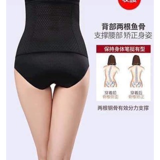 quần gen bụng định hình vòng eo