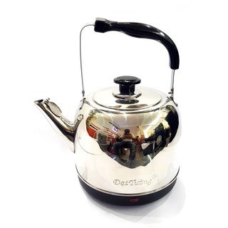 [AKIO HOUSEWARE] Ấm siêu tốc đun nước Đạt Tường tự ngắt khi sôi