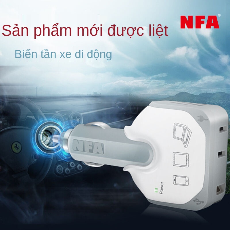 Focus mới 12V đến 220V trên xe hơi biến tần ổ cắm bật lửa châm thuốc lá sạc USB sạc 90W