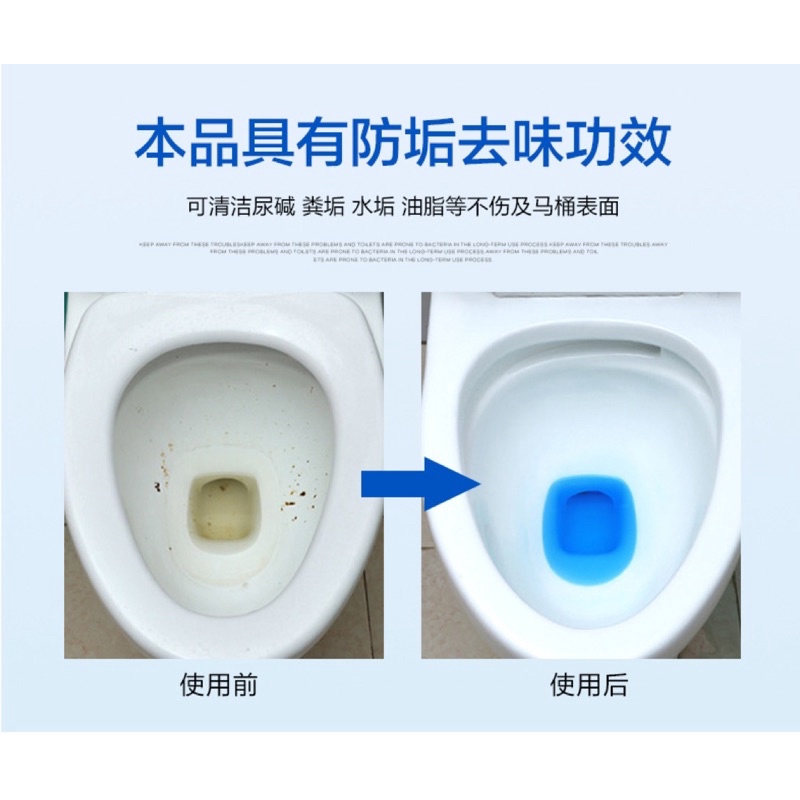 Heo thả bồn cầu khử khuẩn nhà vệ sinh