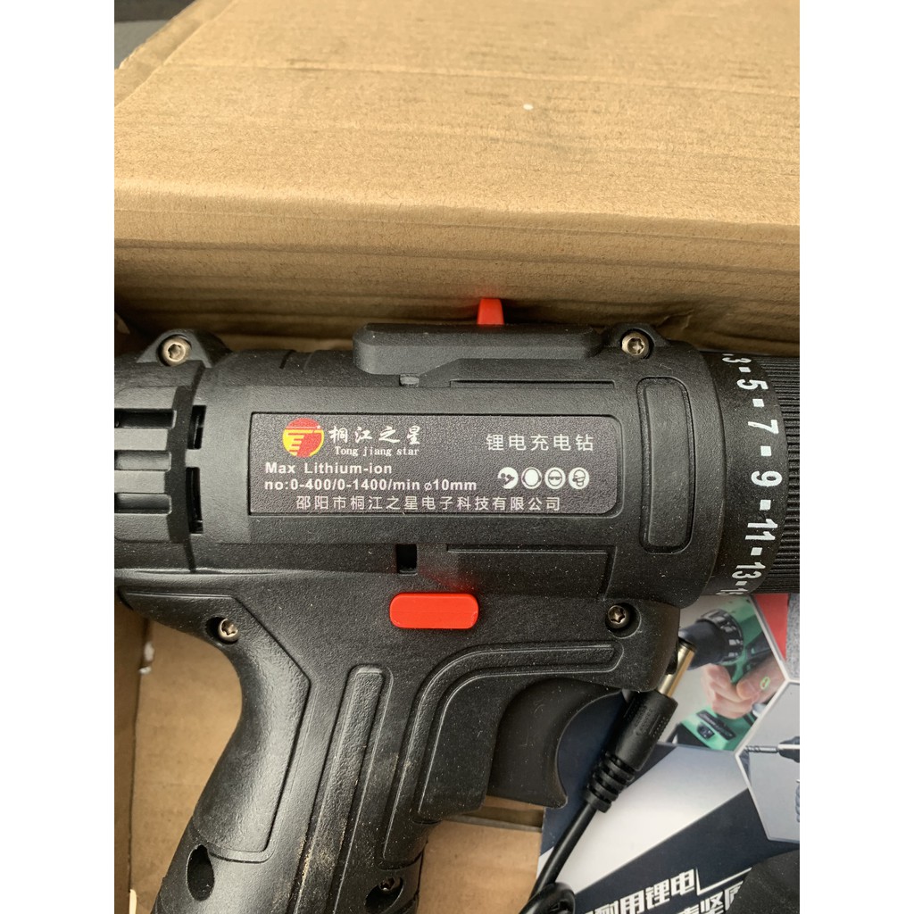 Khoan 12V china