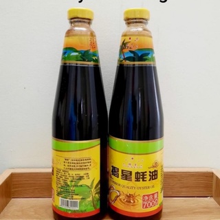 Dầu hào cây dừa 700g