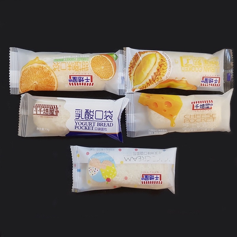 Bánh sữa chua hosse