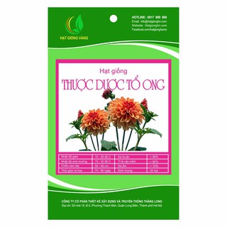 Hạt giống hoa thược dược tổ ong golden seeds 20 hạt - skyy69