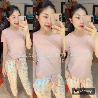 Bộ cho các nàng