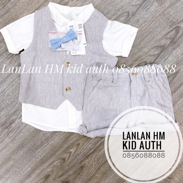 sét véc công tử hm auth