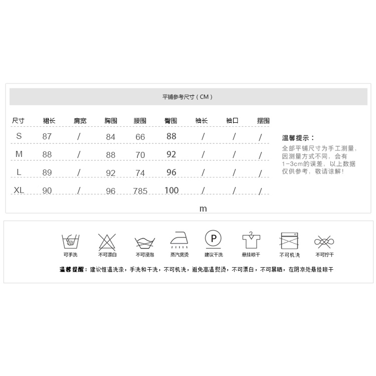 Đầm Trễ Vai Eo Cao Phong Cách Hàn Quốc Thời Trang 2020 Dành Cho Nữ | BigBuy360 - bigbuy360.vn