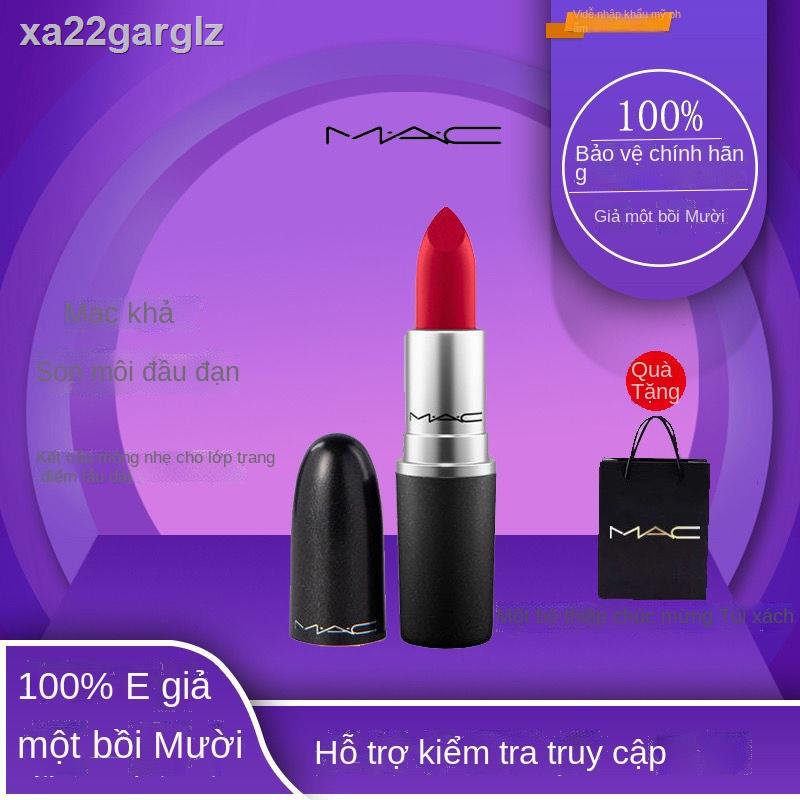 ﺴLi Jiaqi quyến rũ chính hãng MAC có thể giới thiệu son môi hình viên đạn, mờ hạt tiêu 108 màu đỏ huyết bò