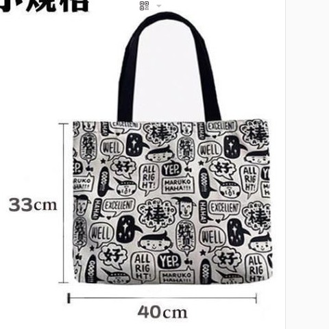 Túi tote Vải canvas họa tiết nhiều hình Cực Hot có khóa miệng đựng vừa a4 tặng quà xinh