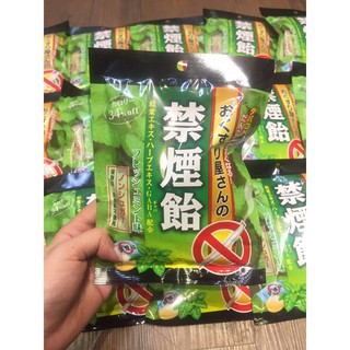 Kẹo cai thuốc lá số 1 Nhật Bản