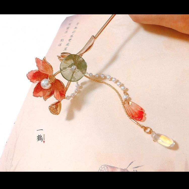 [Aishang Trang Sức Đẹp] {Trâm Cài Tóc Hoa Sen} Trâm Cài Tóc Hoa Sen Hóa Trang Cổ Điển Phong Cách Cung Điện Hanfu Cổ Điển