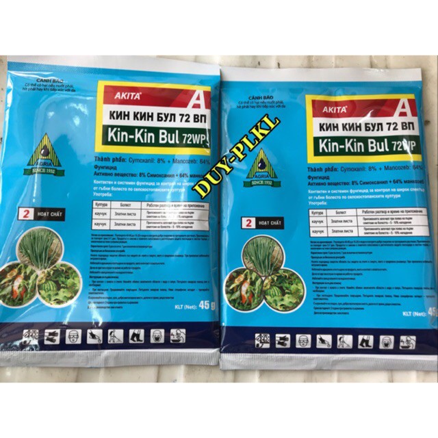 💯💯 Kin Kin Bul 72WP - Thuốc Trị Nấm, Thối Nhũn Phong Lan 💯💯