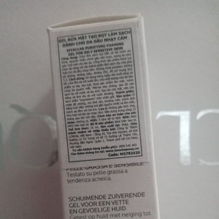 ( có phụ đề ) Sữa rửa mặt Laroche Posay Effaclar