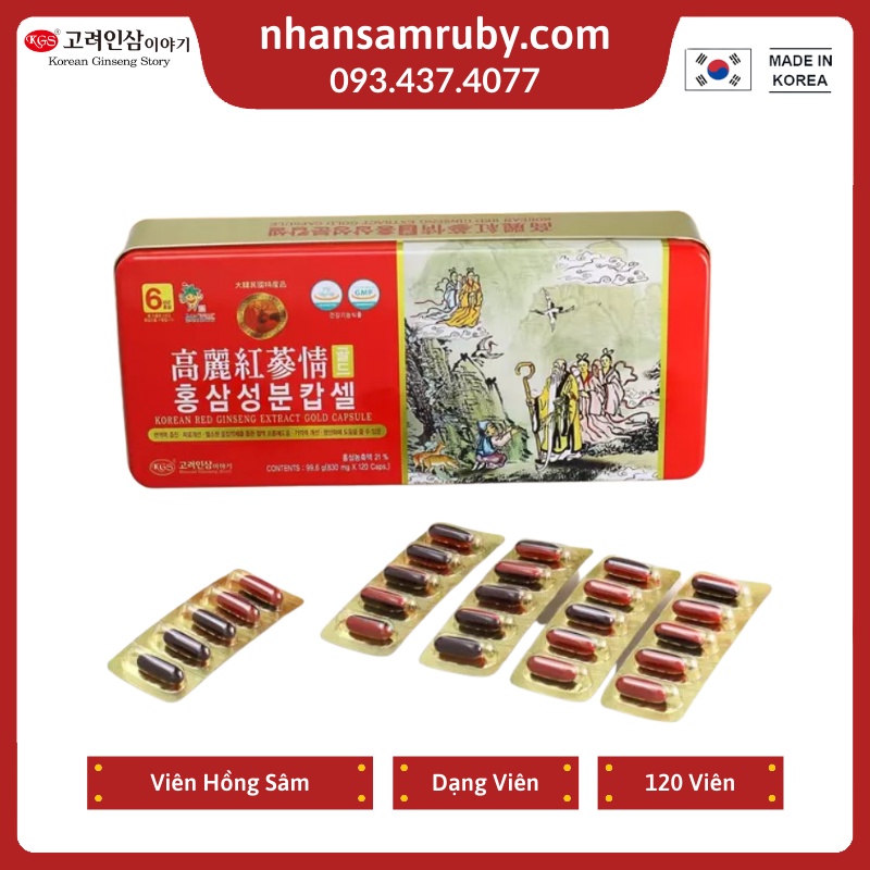 Viên Hồng Sâm Linh Chi Nhung Hươu 120 viên Hộp thiếc KGS Cao Cấp Hàn Quốc x 830mg