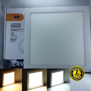 Đèn led ốp trần Vuông Ánh sáng đổi 3 màu (24W - Φ300) - MD46