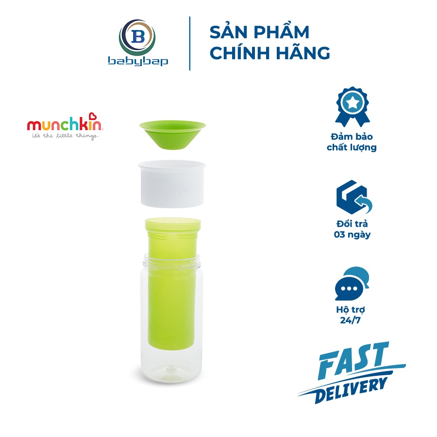 Cốc 360 Độ Chống Đổ Giữ Nhiệt Kèm Sticker Munchkin (266ml) Phù Hợp Cho Bé Từ 18 Tháng Tuổi Trở Lên.