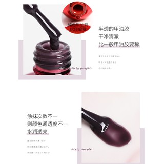 Sơn gel AS red - mã AZZ màu thạch