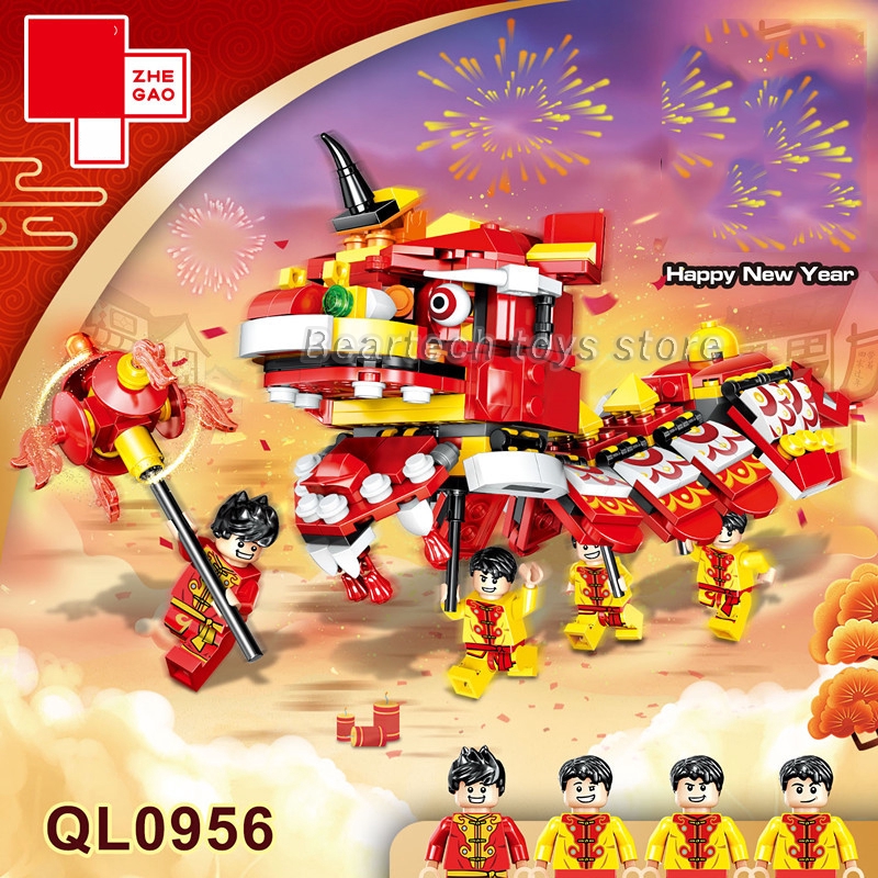 Mô Hình Lắp Ráp Lego Nhân Vật Hoạt Hình Trung Quốc Ql0956