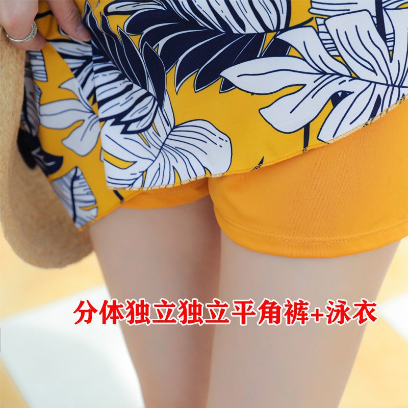 Bộ Đồ Bơi Kín Đáo Cho Phụ Nữ Trung Niên | BigBuy360 - bigbuy360.vn