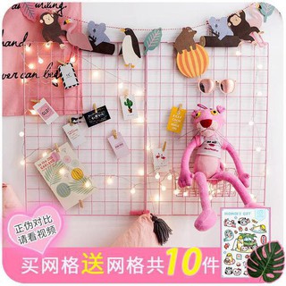 KHUNG LƯỚI SẮT SƠN TĨNH ĐIỆN MÀU HỒNG-TRANG TRÍ TƯỜNG-ẢNH DECO SIZE 35X35 & 35X45CM