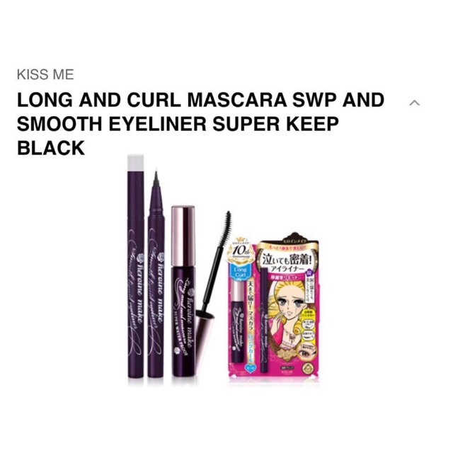 Set Mascara KissMe Heroine Make Super Waterproof