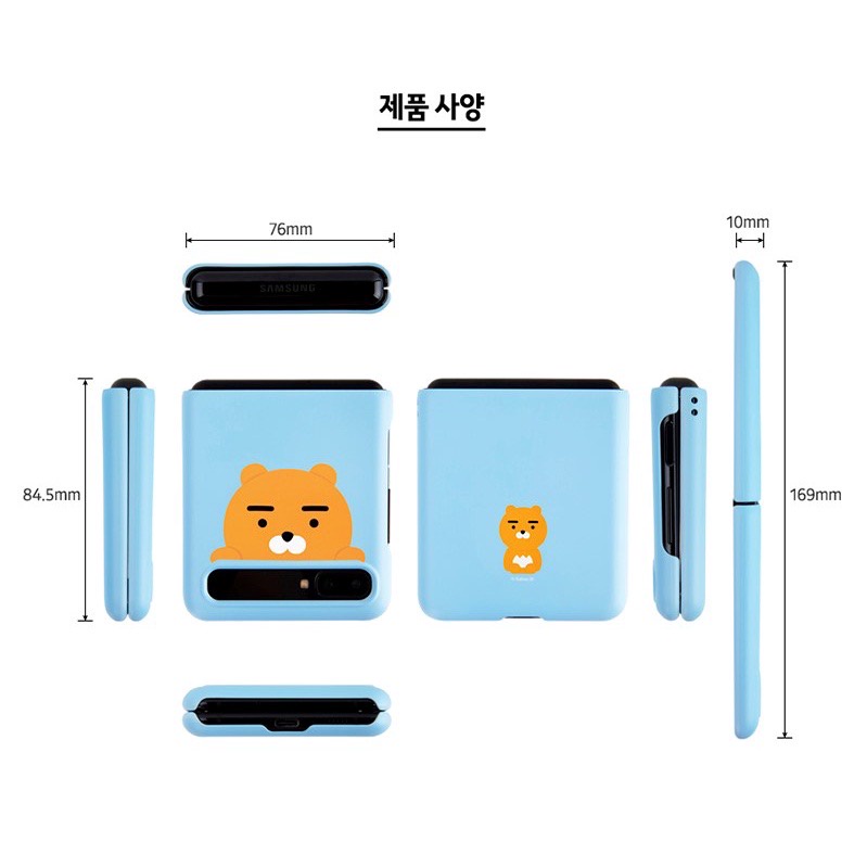 Kakao Friends Samsung Galaxy Z Flip Zflip 3 Korea Case 4 Colors Cute Simple Slim Hard Case Polycarbonate