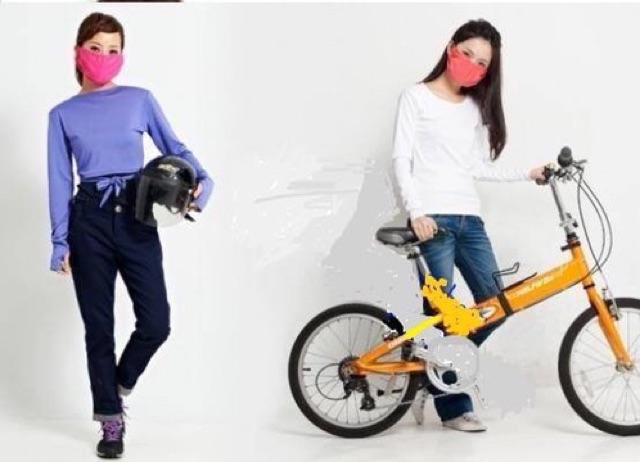 Khẩu trang chống tia UV 96% Nhật Bản | BigBuy360 - bigbuy360.vn