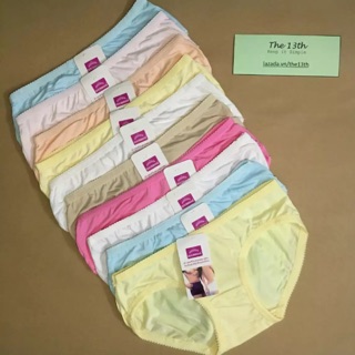 Combo 10 quần lót cotton Thái cỡ vừa
