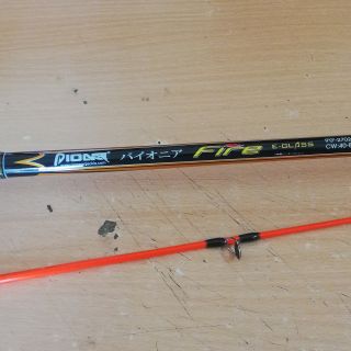 Cầu câu cá 🐠 CẦN CÂU 2 KHÚC PIONEER FIRE 2m4 -3m🐠FREESHIP
