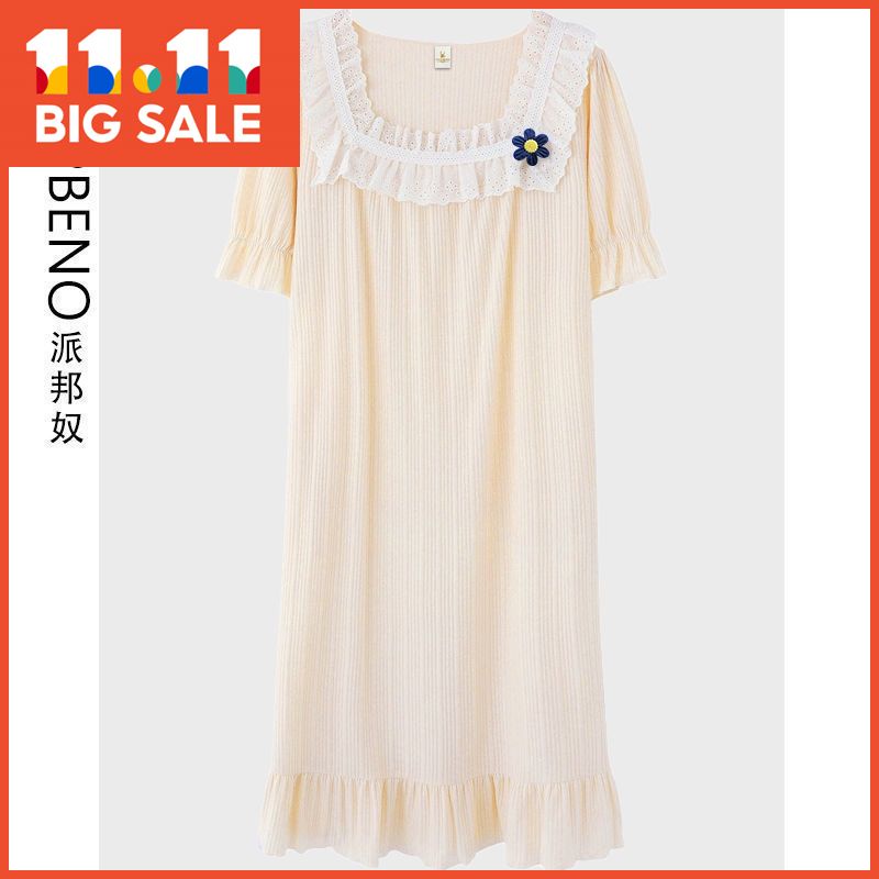 Đầm ngủ tay ngắn chất liệu cotton mỏng thời trang mùa hè dễ thương cho nữ