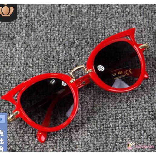 Kính Mát Phân Cực Chống Tia Uv400 Cho Bé