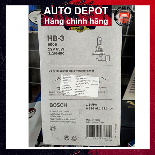Bóng đèn Halogen chính hãng  Bosch Hb3 9005 12V65W