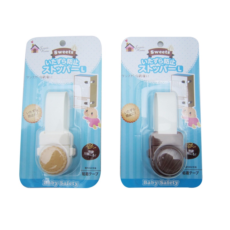 Dụng Cụ Khóa Cửa Trượt Bảo Vệ An Toàn Cho Bé