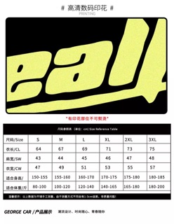 ORDER) Áo thun đen Tiêu Chiến
