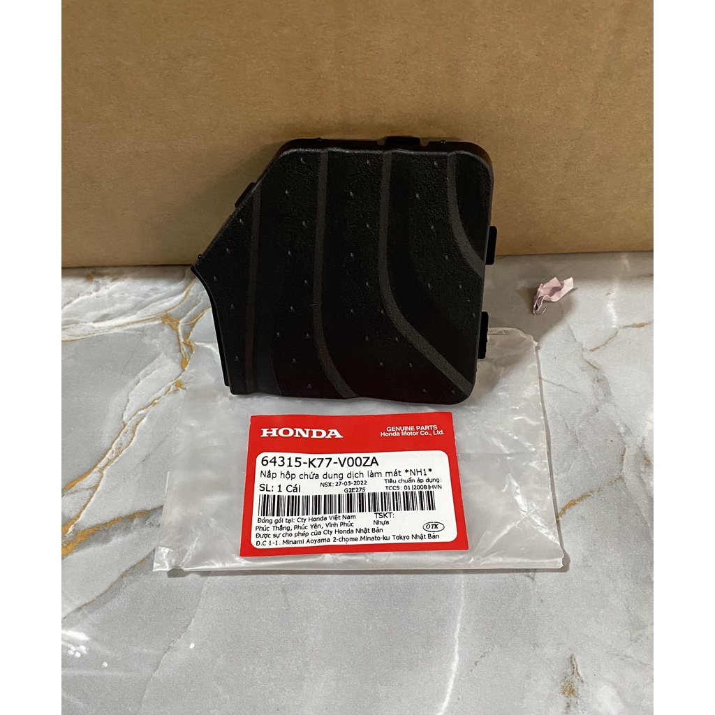 Nắp hộp chứa dung dịch làm mát HONDA SH 125&150 năm 2017-2018-2019. 64315K77V00ZA