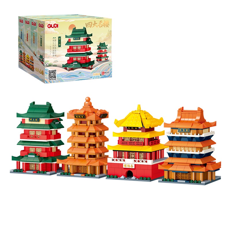 Mô Hình Đồ Chơi Lắp Ráp Tòa Nhà Tengwang Pavilion 51010