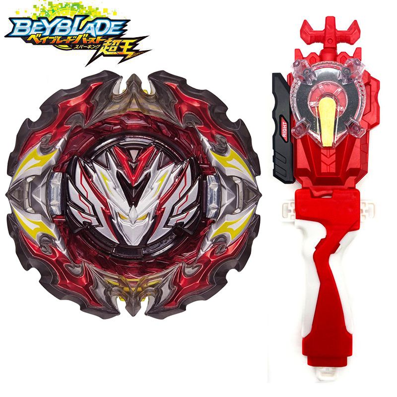 Bộ Đồ Chơi Con Quay Beyblade Burst Flame B195 Prominence Valkyrie.Ov.At'-0 DB Chất Lượng Cao