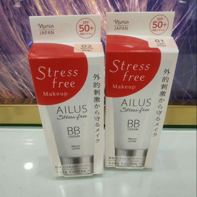 BB Cream Naris Ailus New