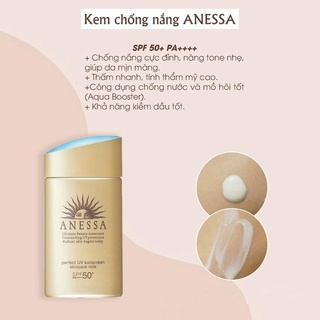 Kem Chống Nắng Anessa Perfect UV Sunscreen Skincare Milk 60ml Bảo Vệ Hoàn Hảo SPF50+