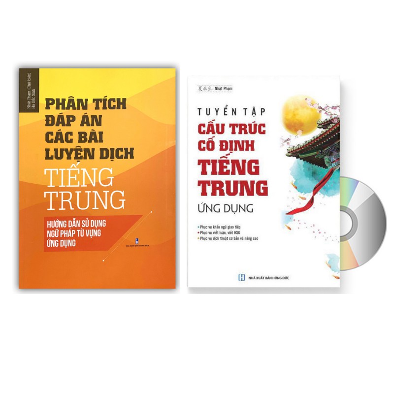 Sách - Combo: Phân tích đáp án các bài luyện dịch Tiếng Trung + Tuyển tập cấu trúc cố định Tiếng Trung ứng dụng +DVD