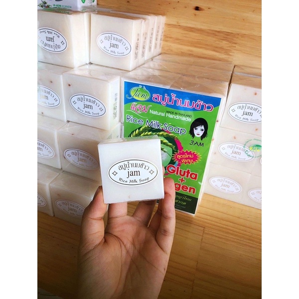 Bán sỉ 12 bánh xà phòng gạo Thái dưỡng da