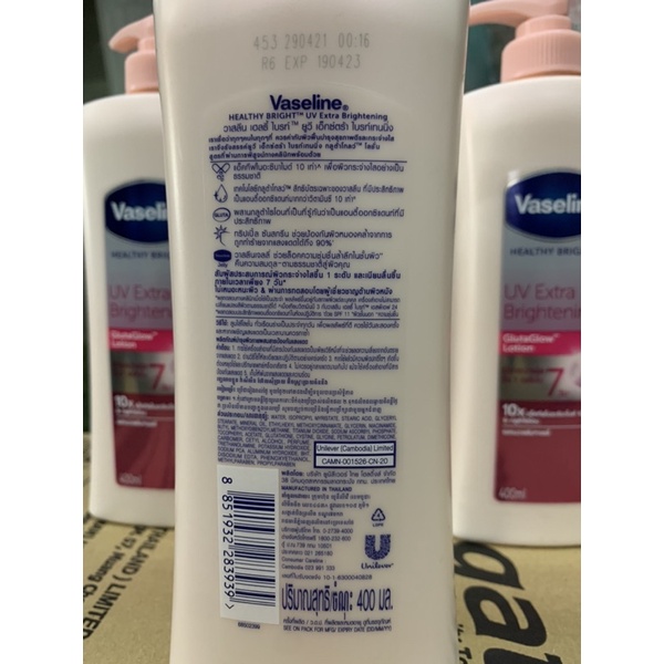 Dưỡng thể vaseline 400ml ( màu hồng )